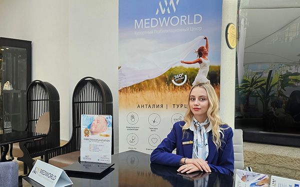 Medworld Clinic